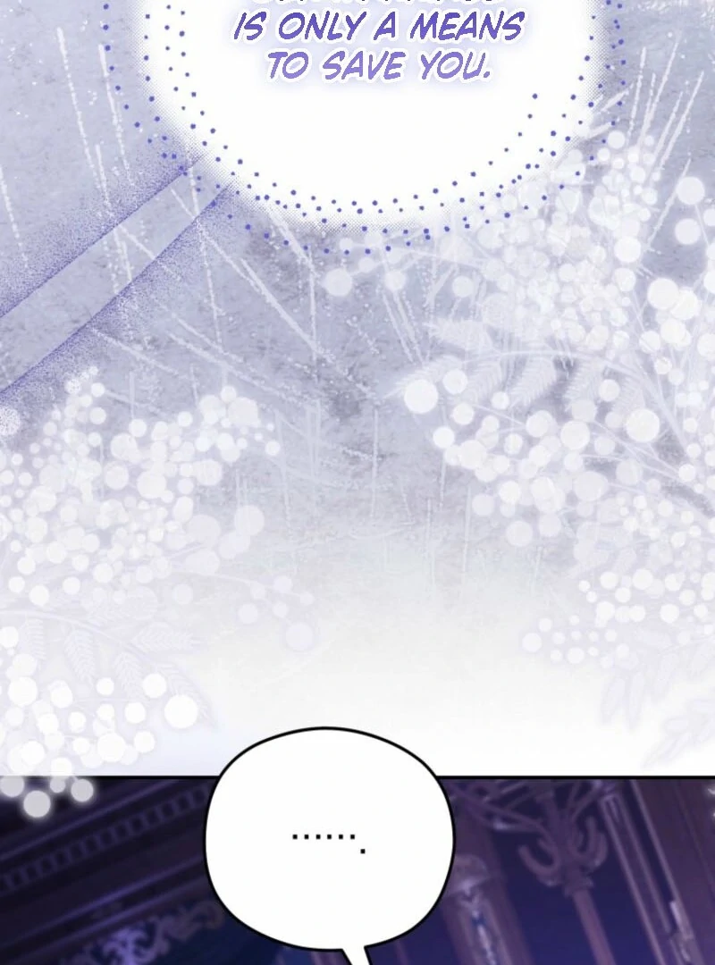 The Villainess Captured the Grand Duke Chapter 81 - page 33