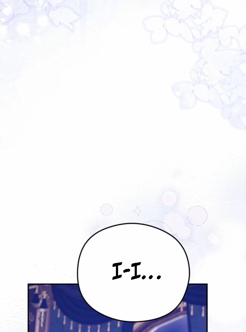 The Villainess Captured the Grand Duke Chapter 81 - page 61