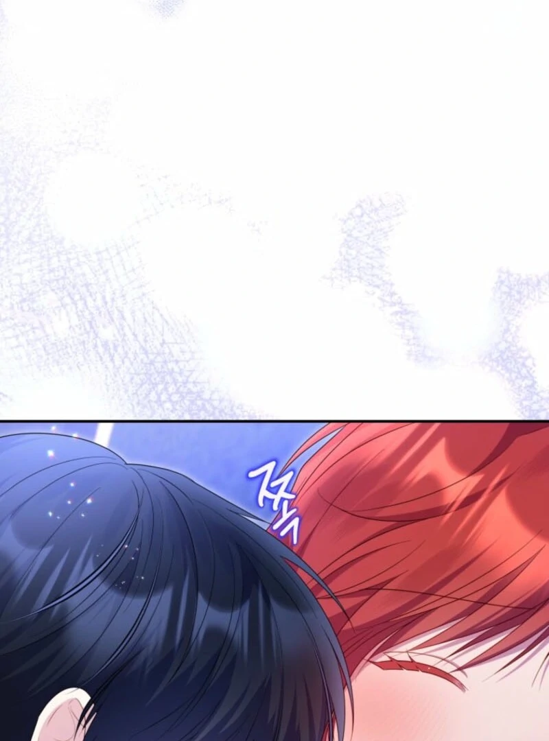 The Villainess Captured the Grand Duke Chapter 81 - page 63
