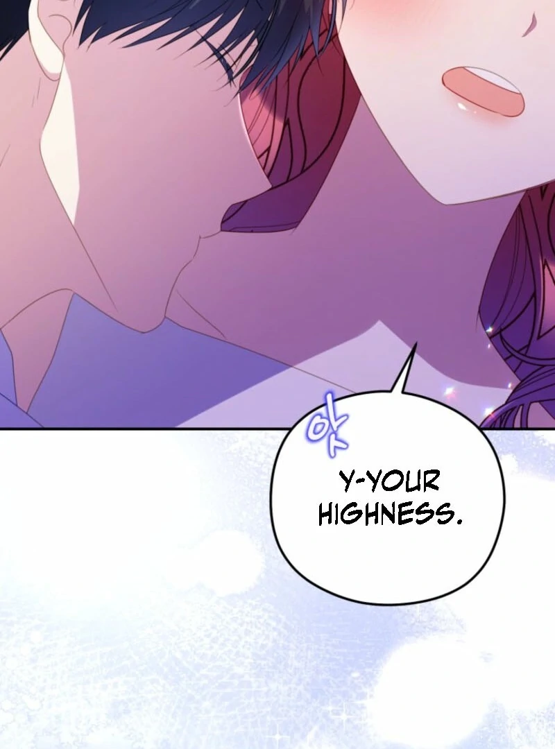 The Villainess Captured the Grand Duke Chapter 81 - page 64