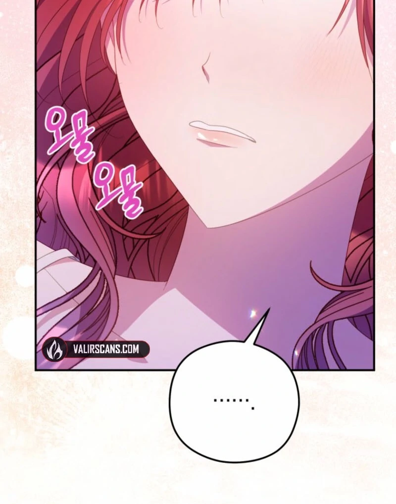 The Villainess Captured the Grand Duke Chapter 81 - page 68