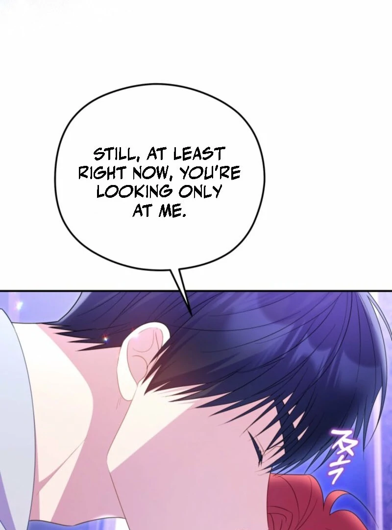 The Villainess Captured the Grand Duke Chapter 81 - page 72