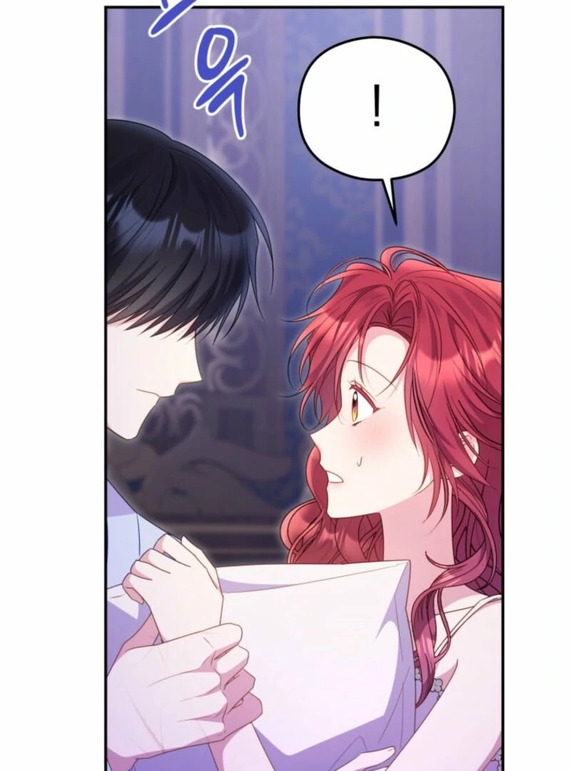 The Villainess Captured the Grand Duke Chapter 81 - page 7