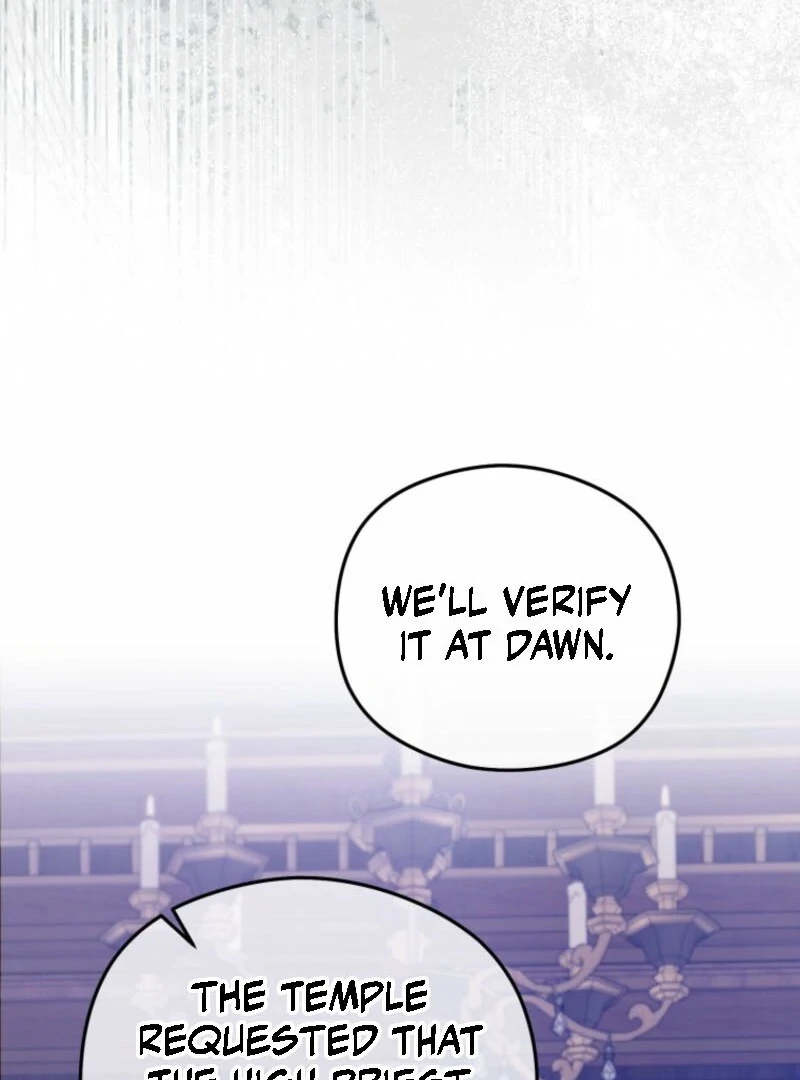 The Villainess Captured the Grand Duke Chapter 81 - page 94