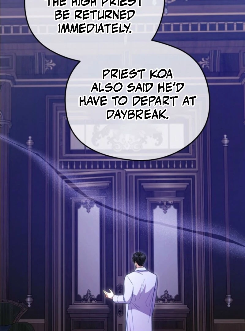 The Villainess Captured the Grand Duke Chapter 81 - page 95