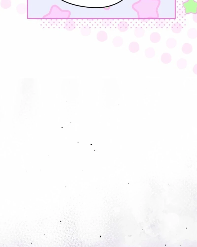 The Villainess Captured the Grand Duke Chapter 82 - page 13