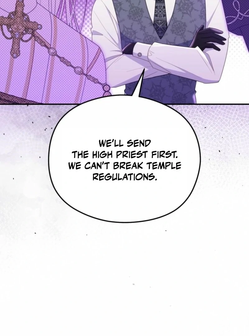 The Villainess Captured the Grand Duke Chapter 82 - page 15