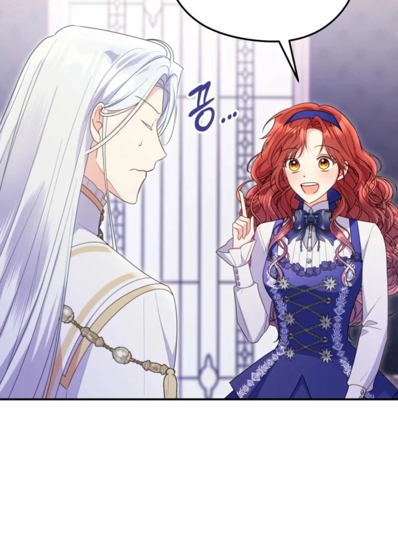 The Villainess Captured the Grand Duke Chapter 82 - page 23