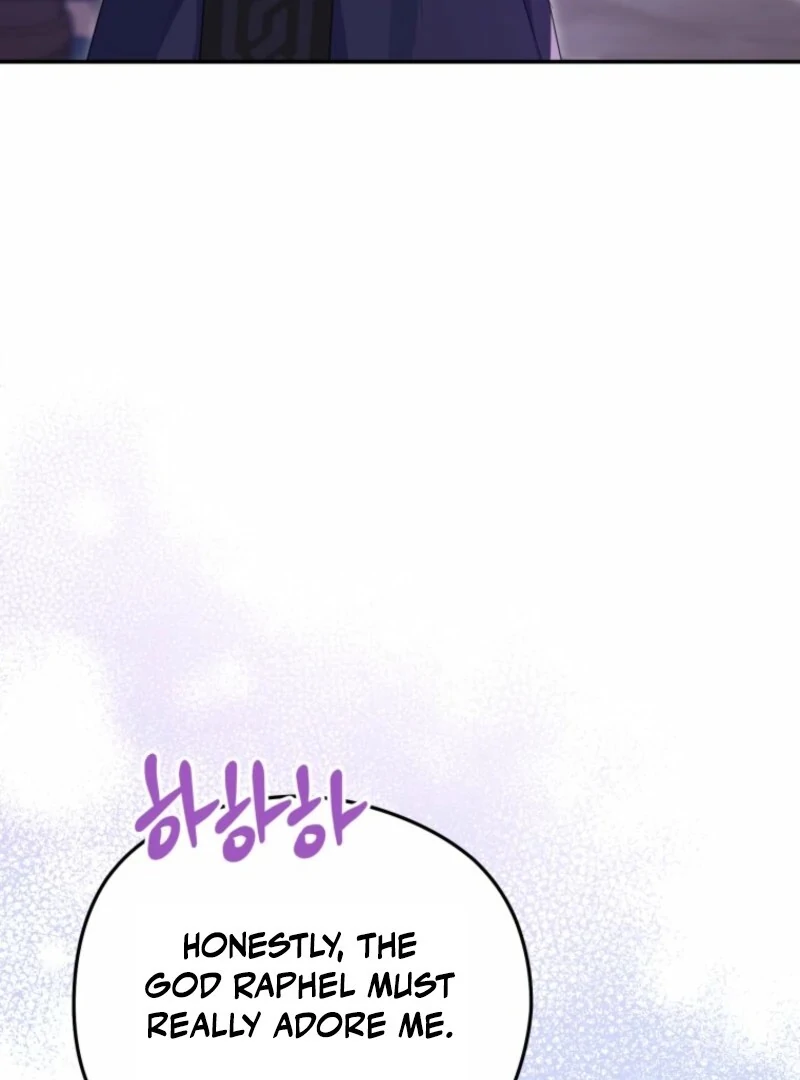 The Villainess Captured the Grand Duke Chapter 82 - page 4