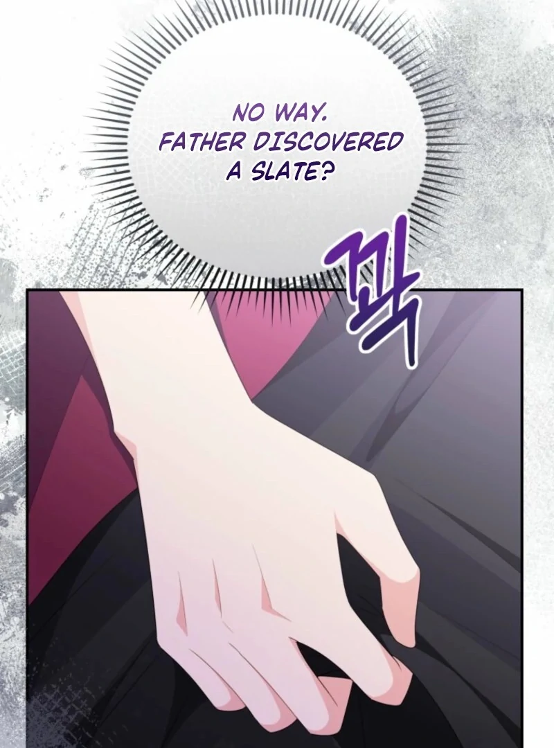 The Villainess Captured the Grand Duke Chapter 82 - page 52