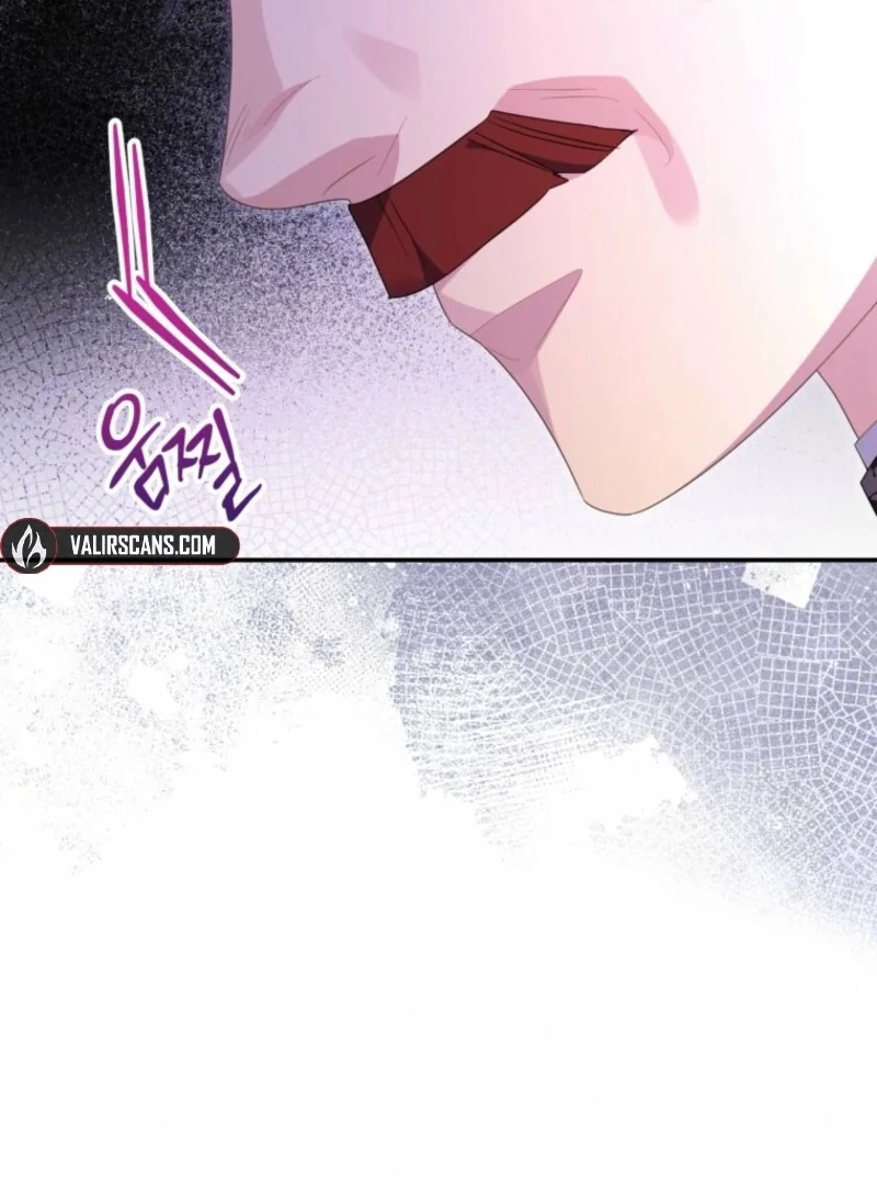 The Villainess Captured the Grand Duke Chapter 82 - page 62