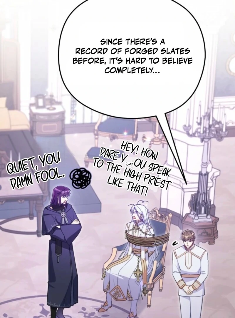 The Villainess Captured the Grand Duke Chapter 82 - page 7
