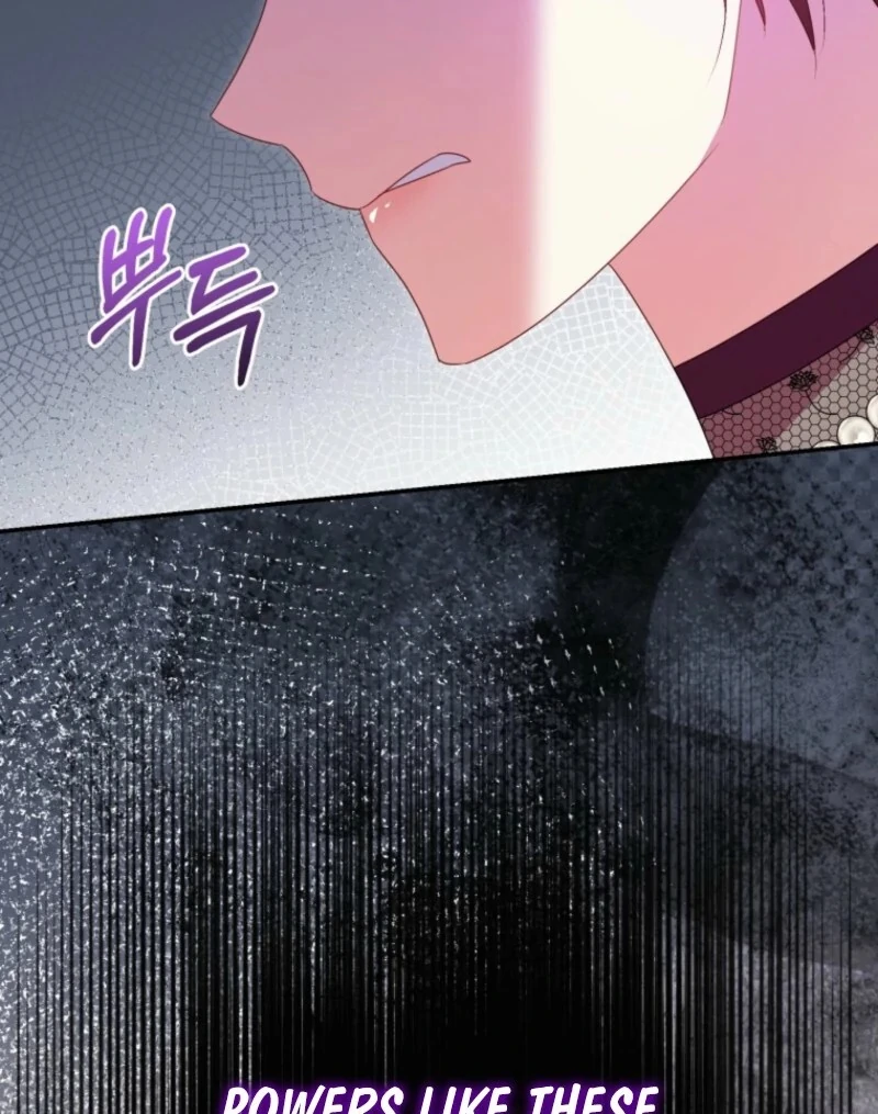 The Villainess Captured the Grand Duke Chapter 82 - page 94