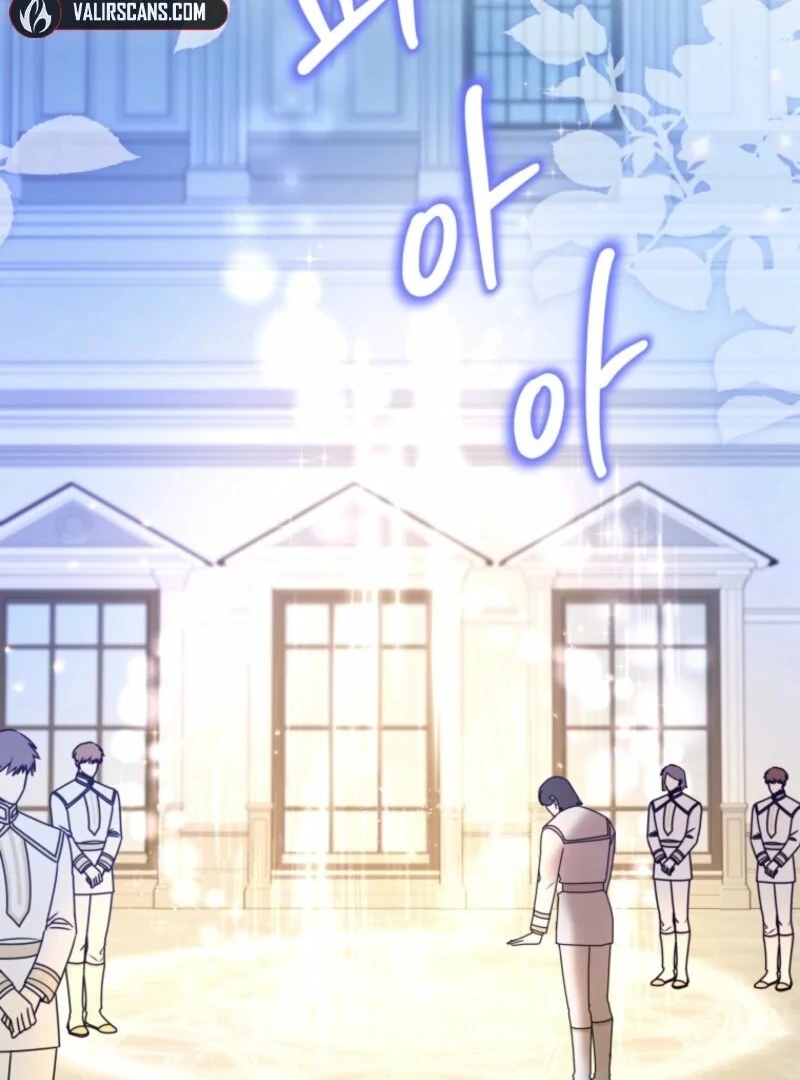 The Villainess Captured the Grand Duke Chapter 82 - page 97