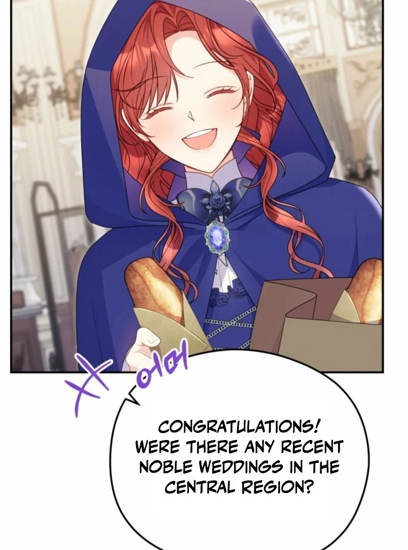 The Villainess Captured the Grand Duke Chapter 83 - page 105