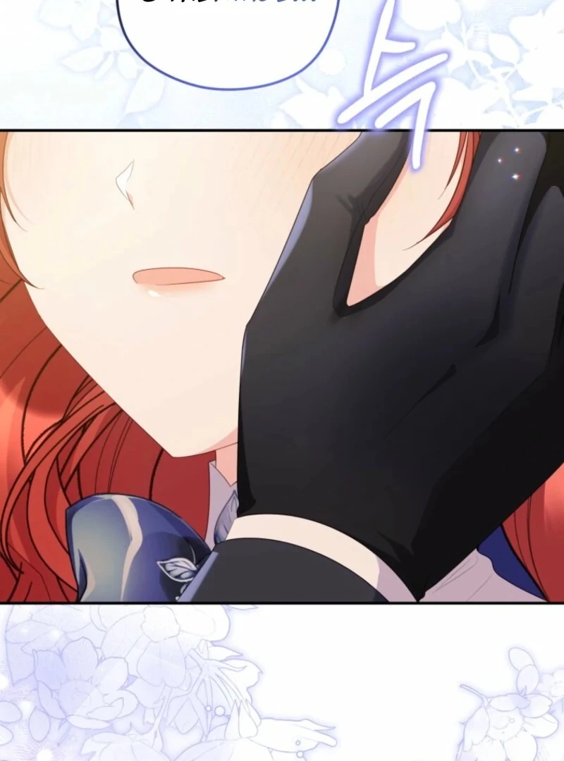 The Villainess Captured the Grand Duke Chapter 83 - page 30