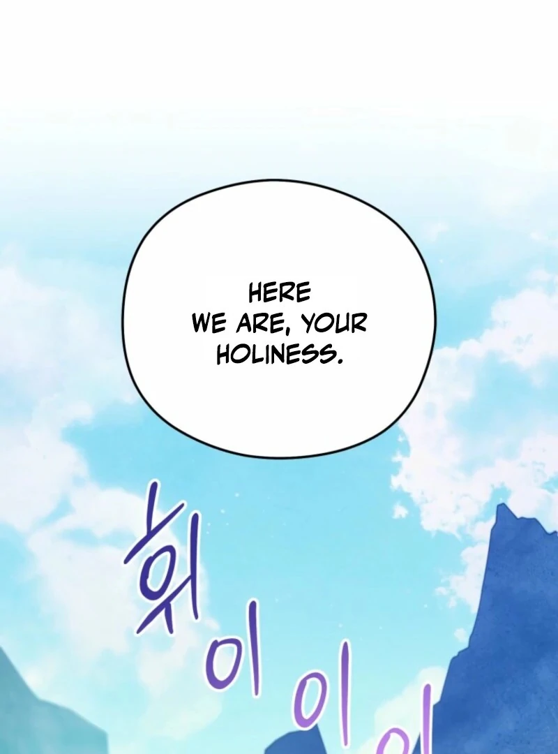 The Villainess Captured the Grand Duke Chapter 83 - page 63