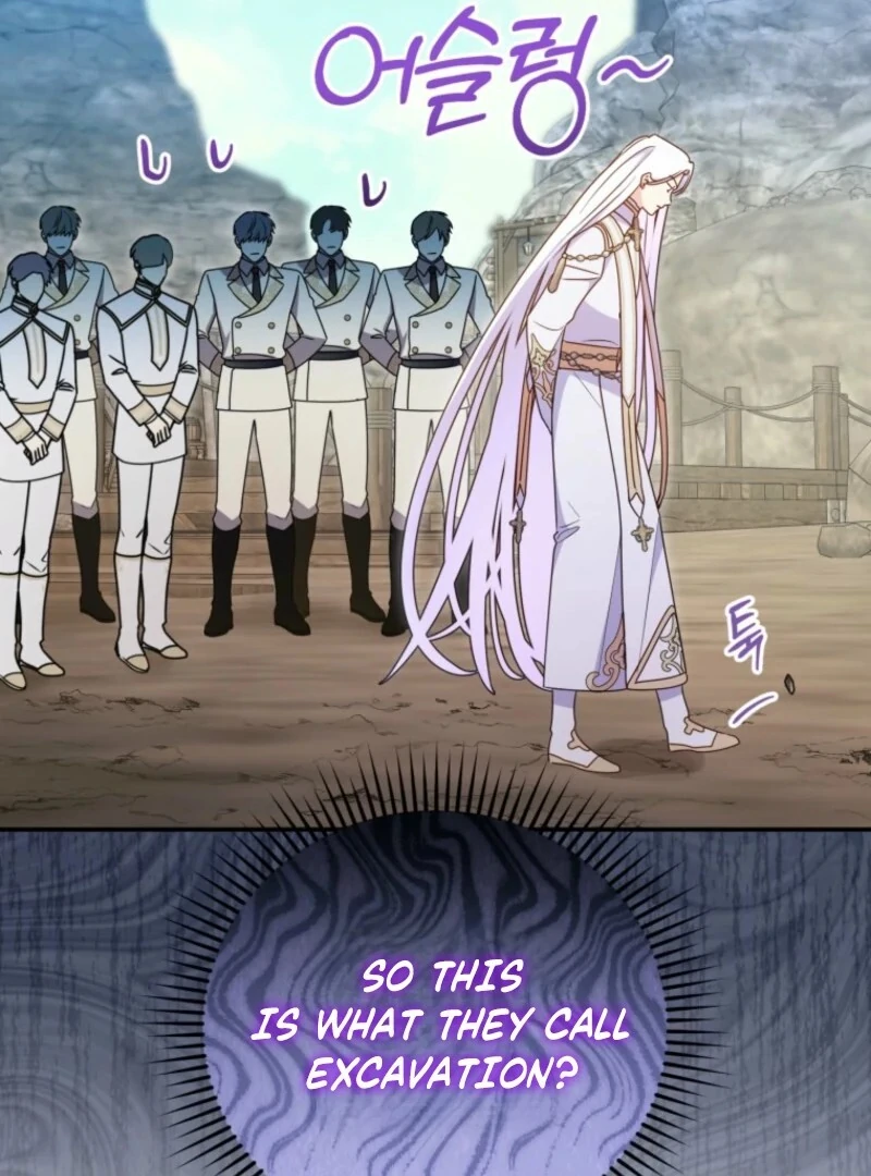 The Villainess Captured the Grand Duke Chapter 83 - page 70