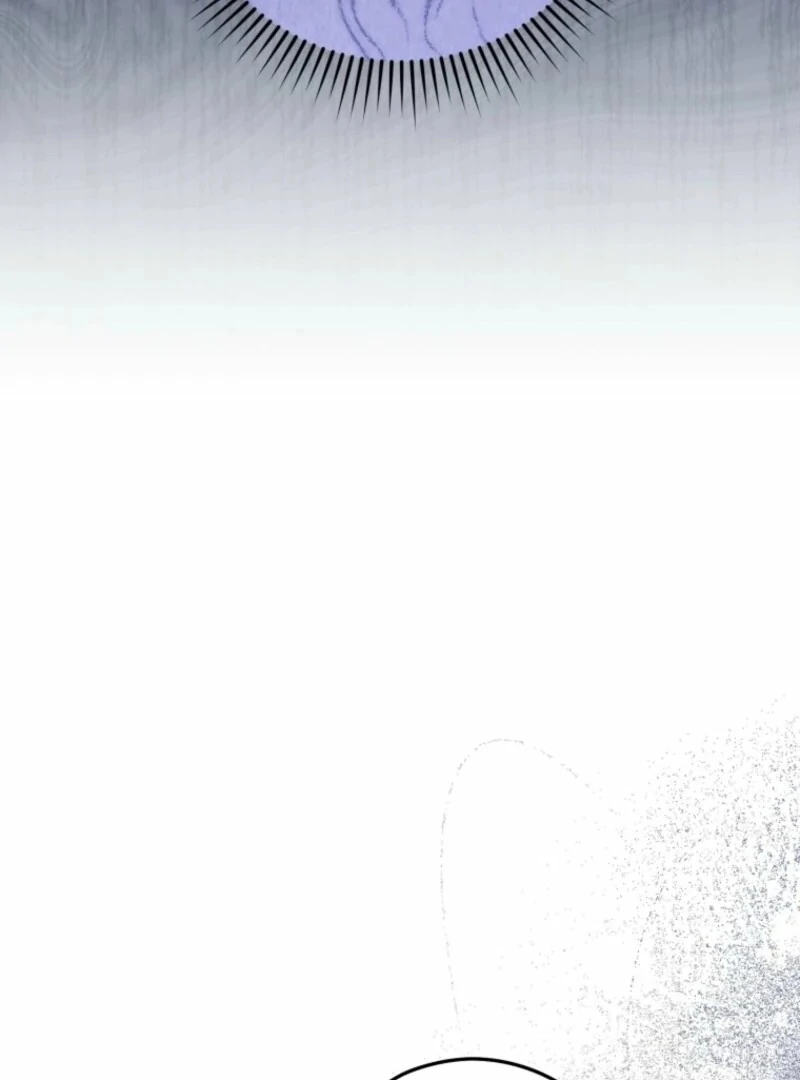The Villainess Captured the Grand Duke Chapter 83 - page 71