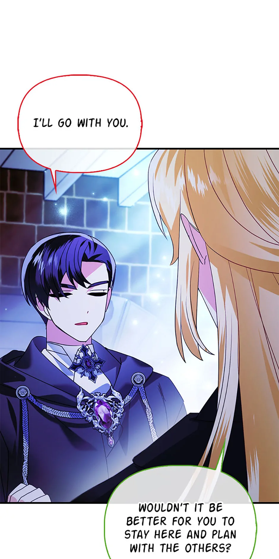 A Fairy-Tale Ending for a Fake Chapter 69 - page 19