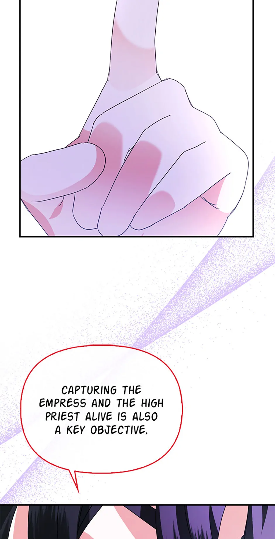 A Fairy-Tale Ending for a Fake Chapter 69 - page 62