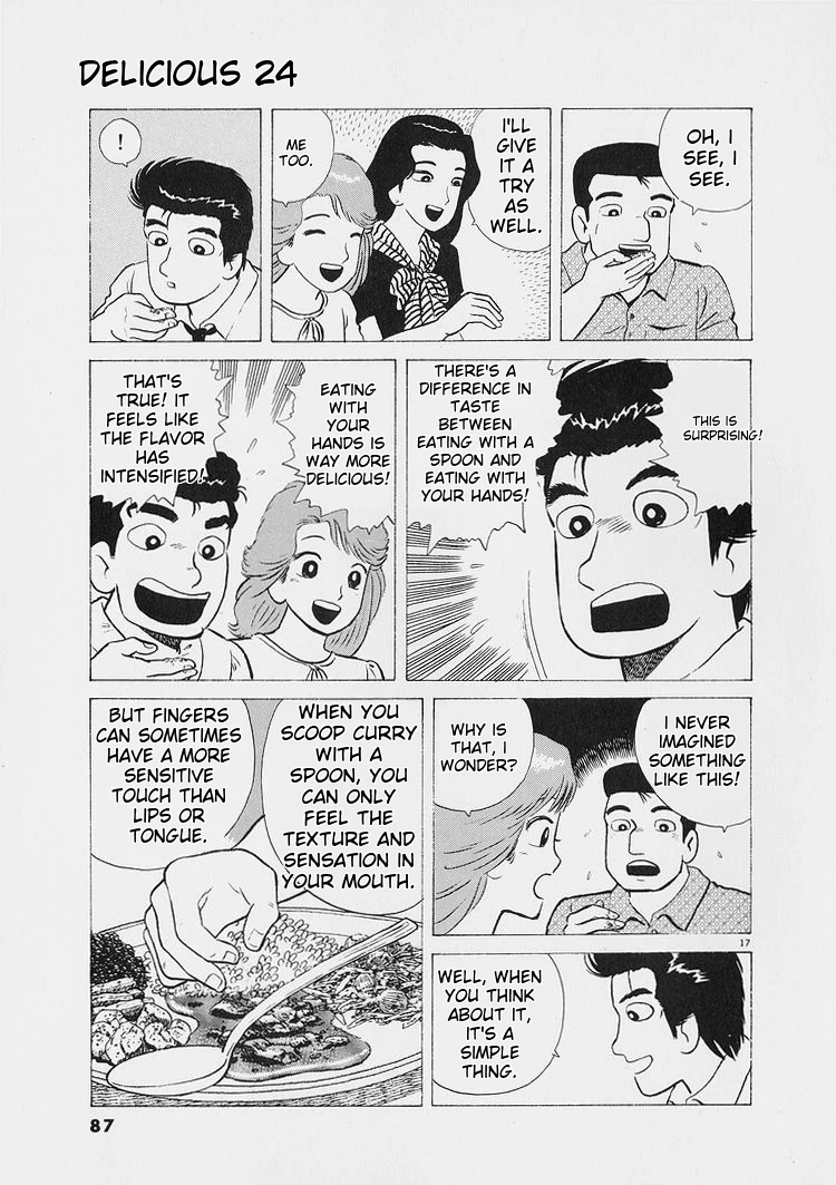 Oishinbo - Manga Chapter 221 - page 17