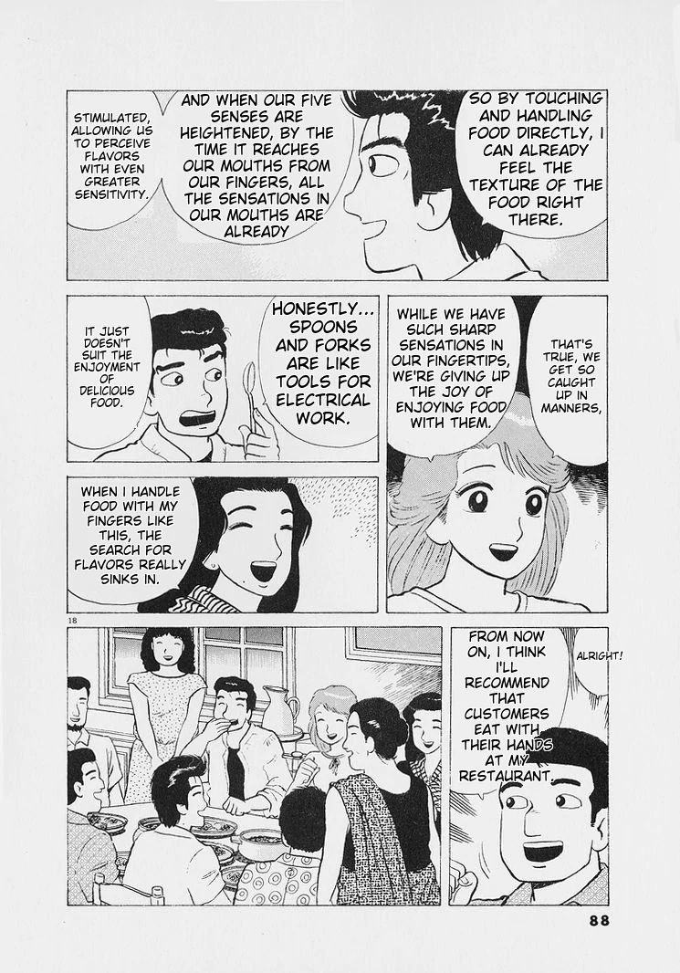 Oishinbo - Manga Chapter 221 - page 18