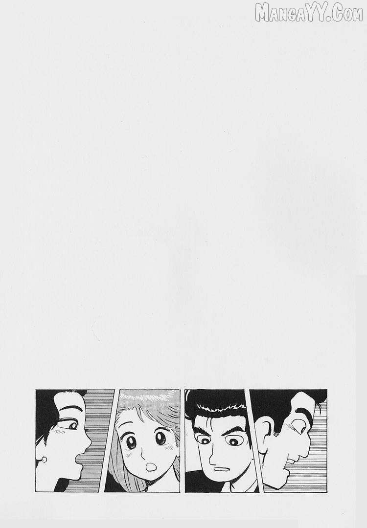 Oishinbo - Manga Chapter 221 - page 21