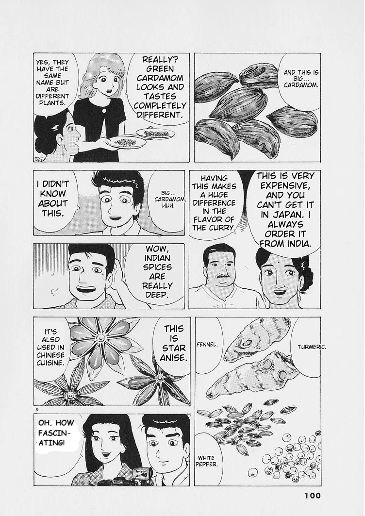 Oishinbo - Manga Chapter 222 - page 9