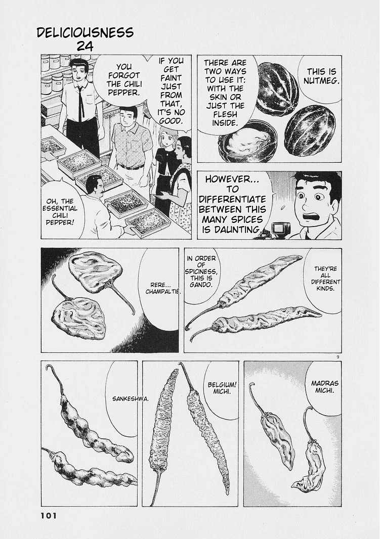 Oishinbo - Manga Chapter 222 - page 10