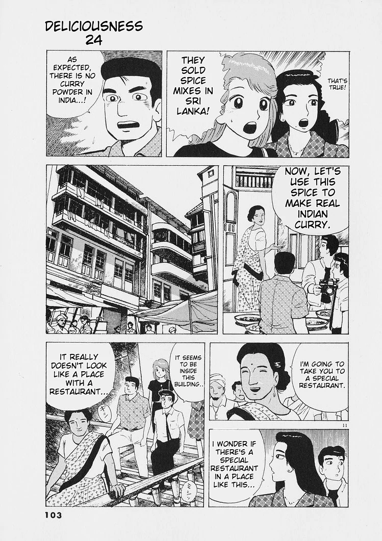 Oishinbo - Manga Chapter 222 - page 12