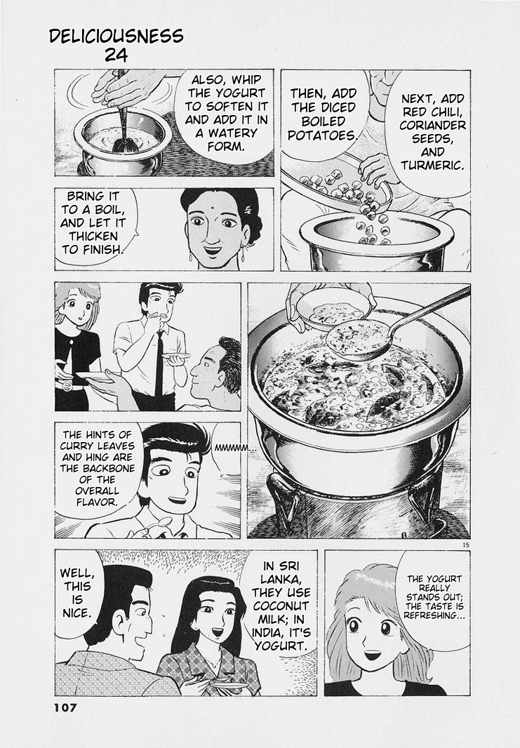 Oishinbo - Manga Chapter 222 - page 16