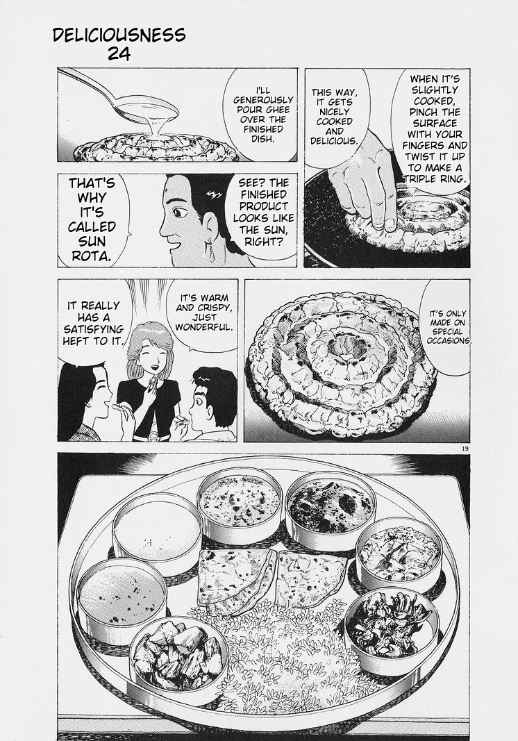 Oishinbo - Manga Chapter 222 - page 20