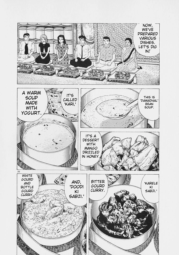 Oishinbo - Manga Chapter 222 - page 21