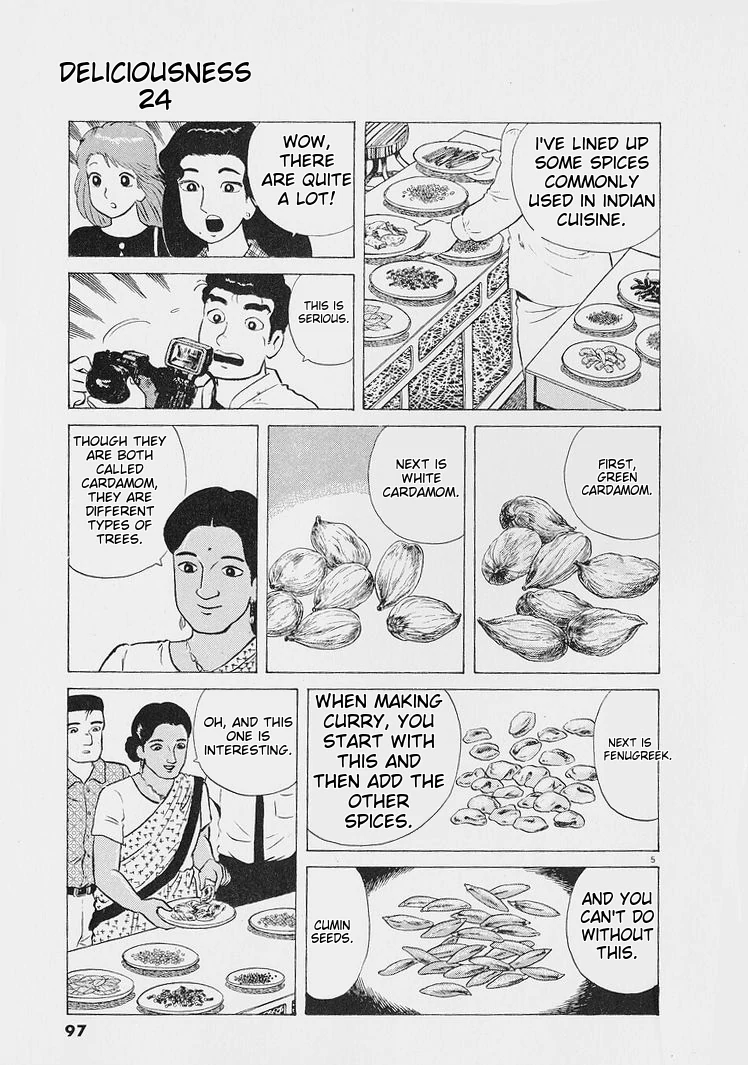 Oishinbo - Manga Chapter 222 - page 6