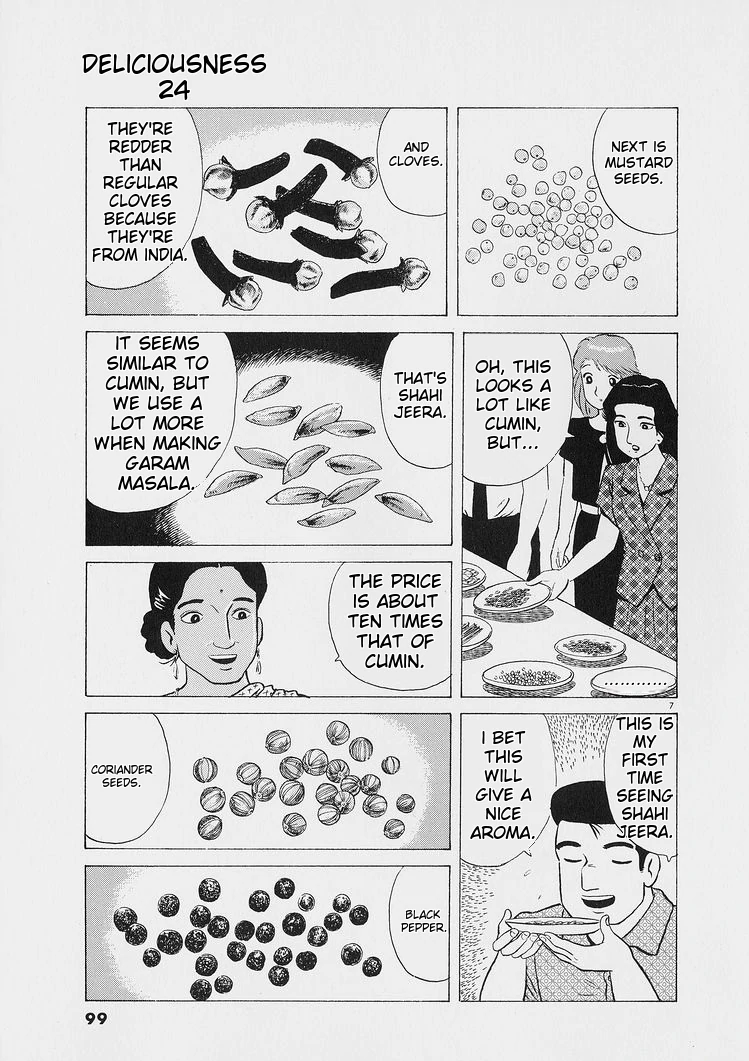 Oishinbo - Manga Chapter 222 - page 8