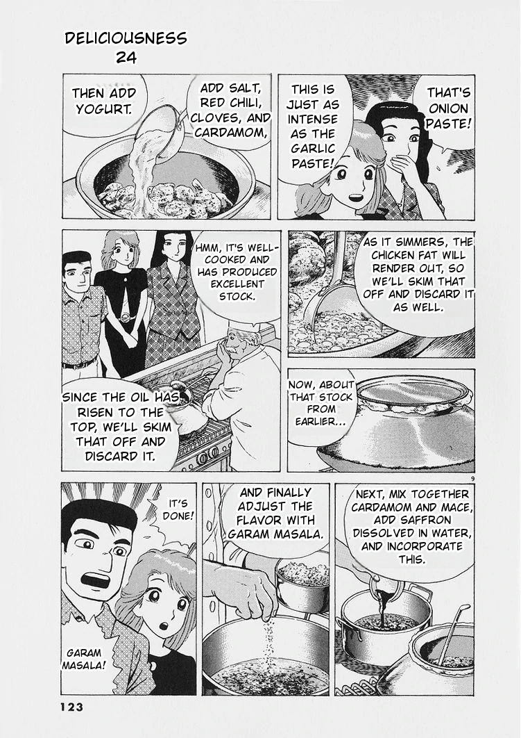 Oishinbo - Manga Chapter 223 - page 9