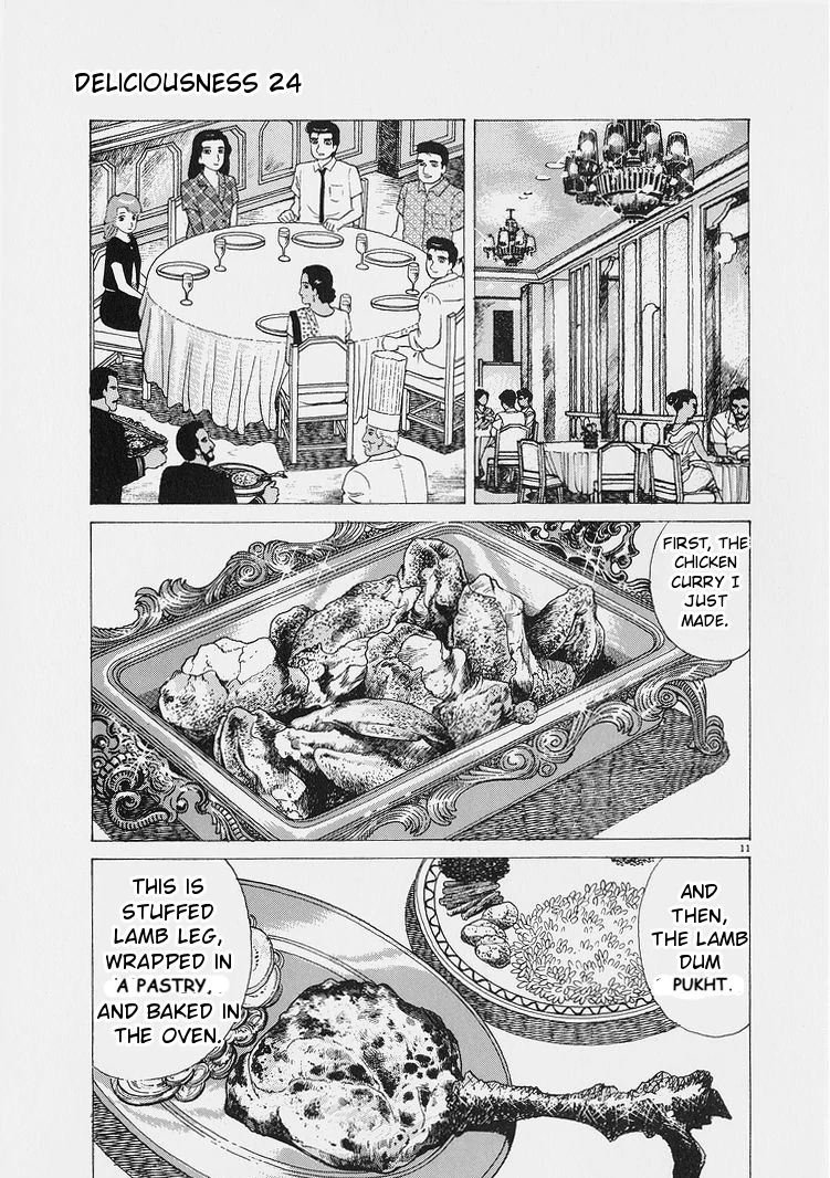 Oishinbo - Manga Chapter 223 - page 11