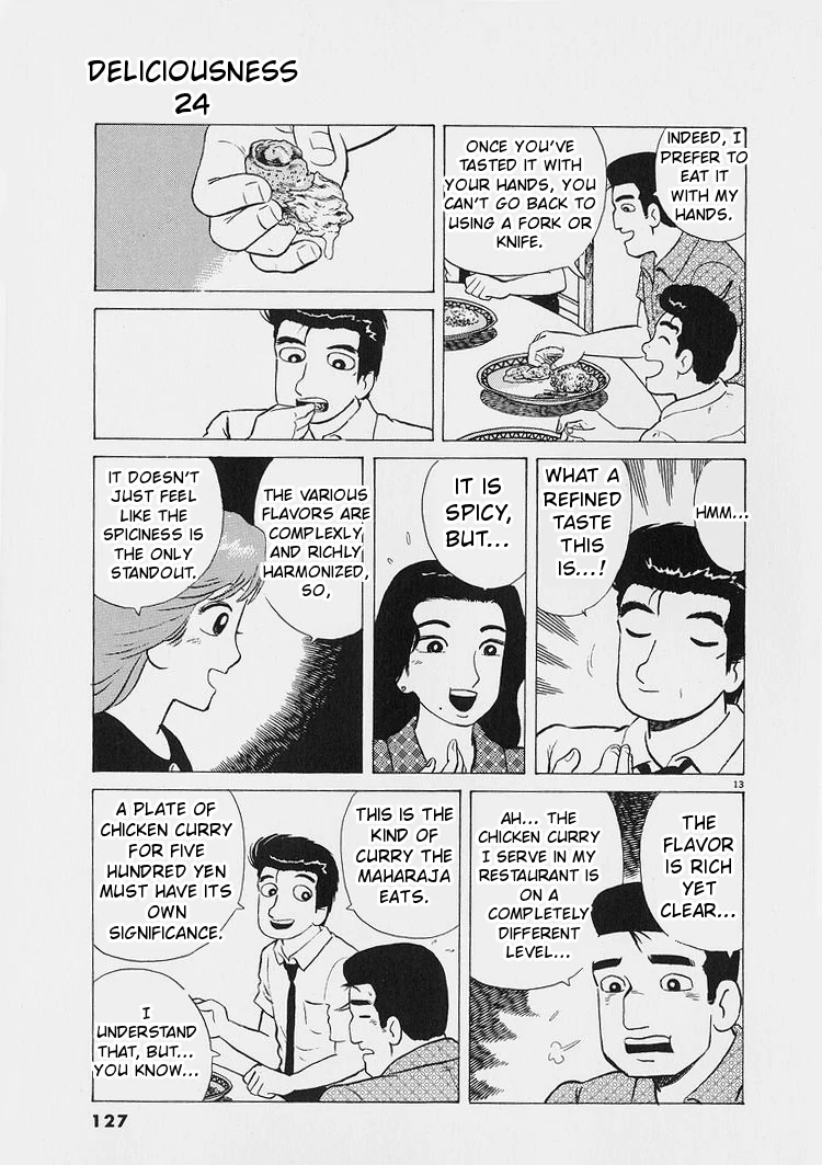 Oishinbo - Manga Chapter 223 - page 13