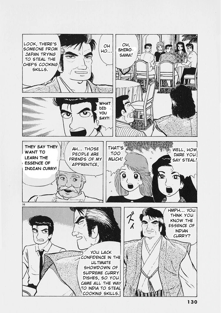 Oishinbo - Manga Chapter 223 - page 16