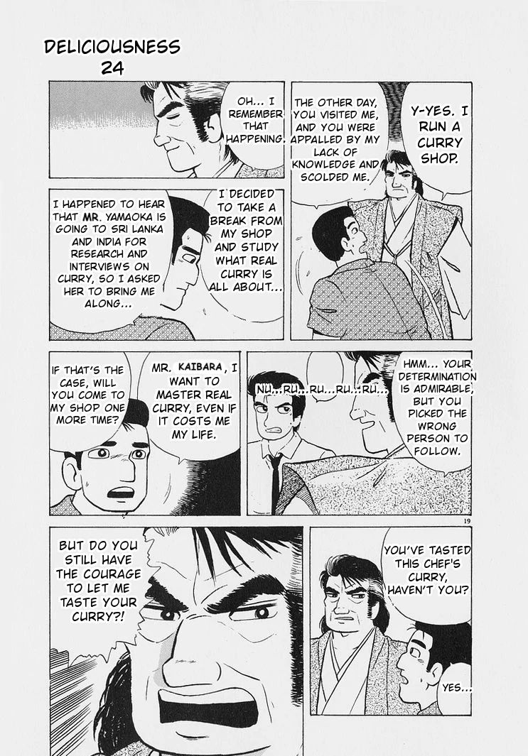 Oishinbo - Manga Chapter 223 - page 19