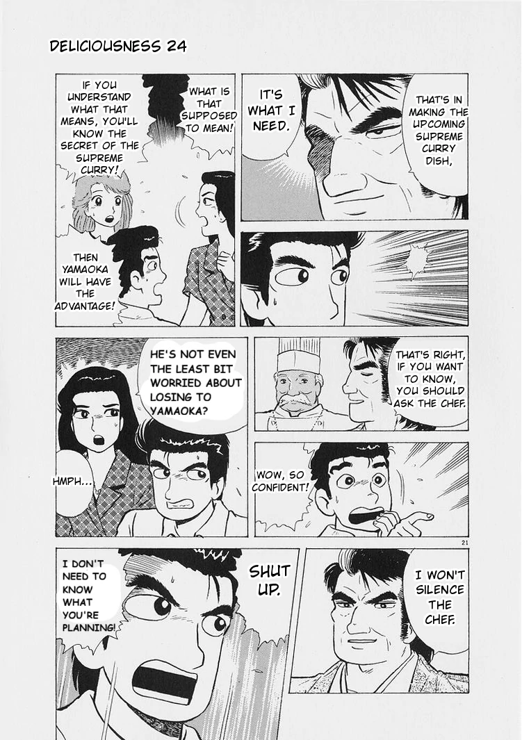 Oishinbo - Manga Chapter 223 - page 21