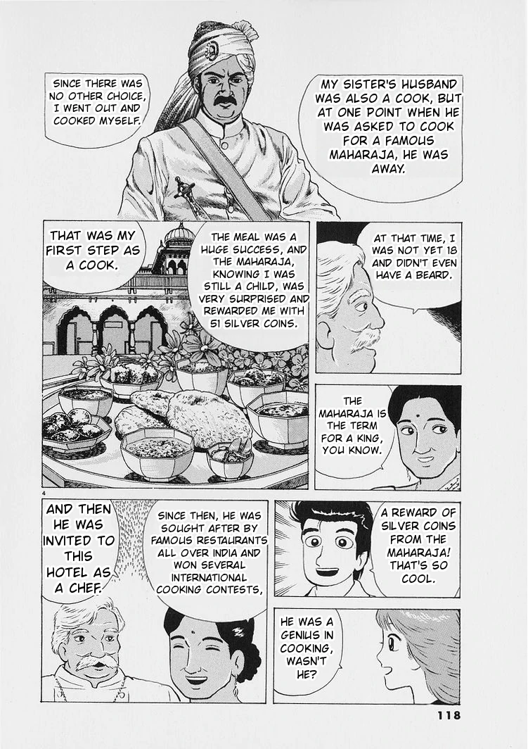 Oishinbo - Manga Chapter 223 - page 4