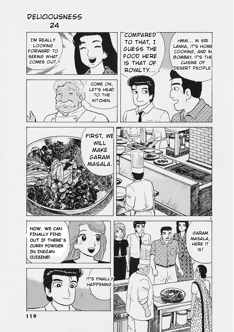 Oishinbo - Manga Chapter 223 - page 5