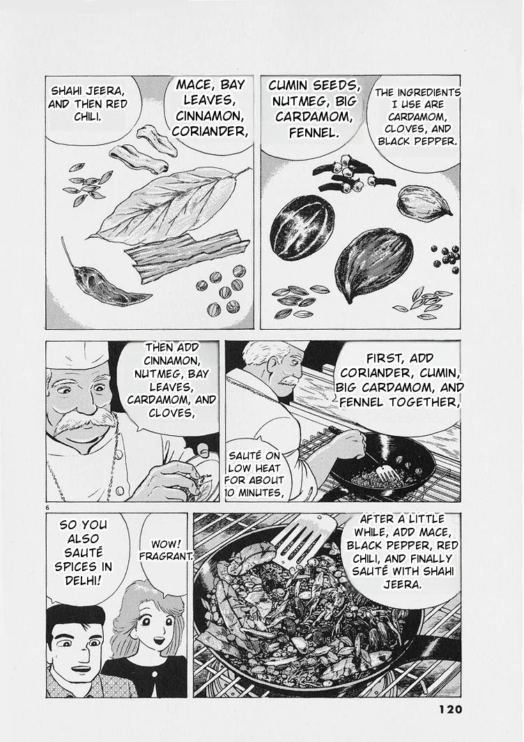 Oishinbo - Manga Chapter 223 - page 6