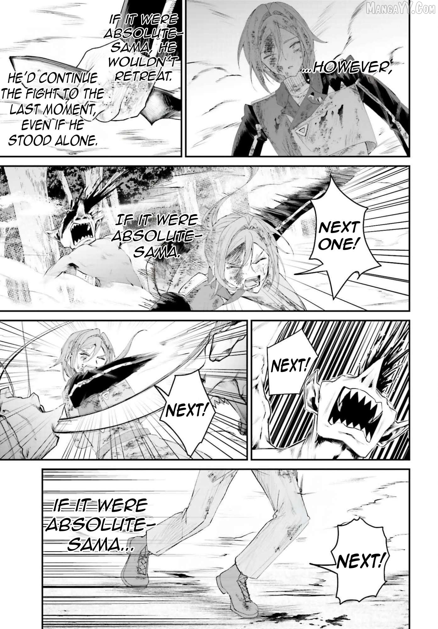 That Is Needed for a Villainous Aristocrat Chapter 20 - page 32