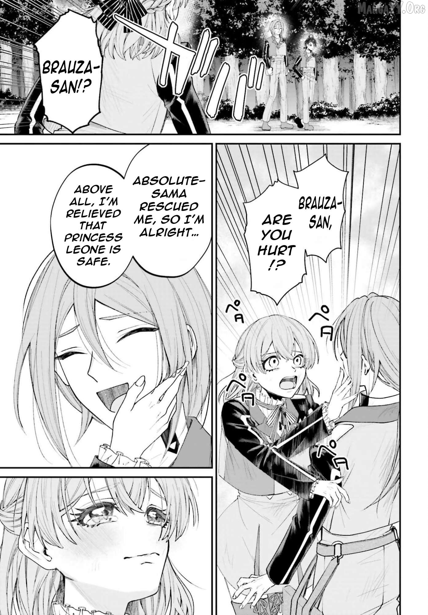 That Is Needed for a Villainous Aristocrat Chapter 21 - page 28