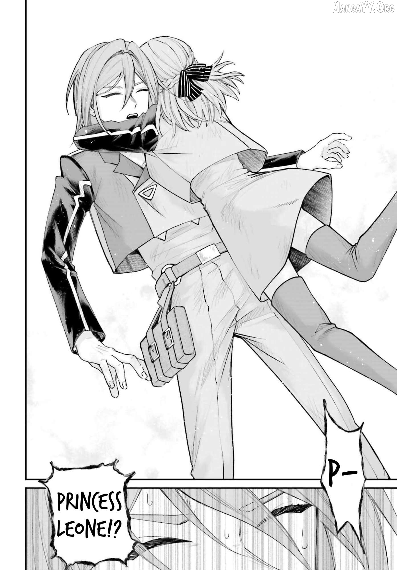 That Is Needed for a Villainous Aristocrat Chapter 21 - page 29