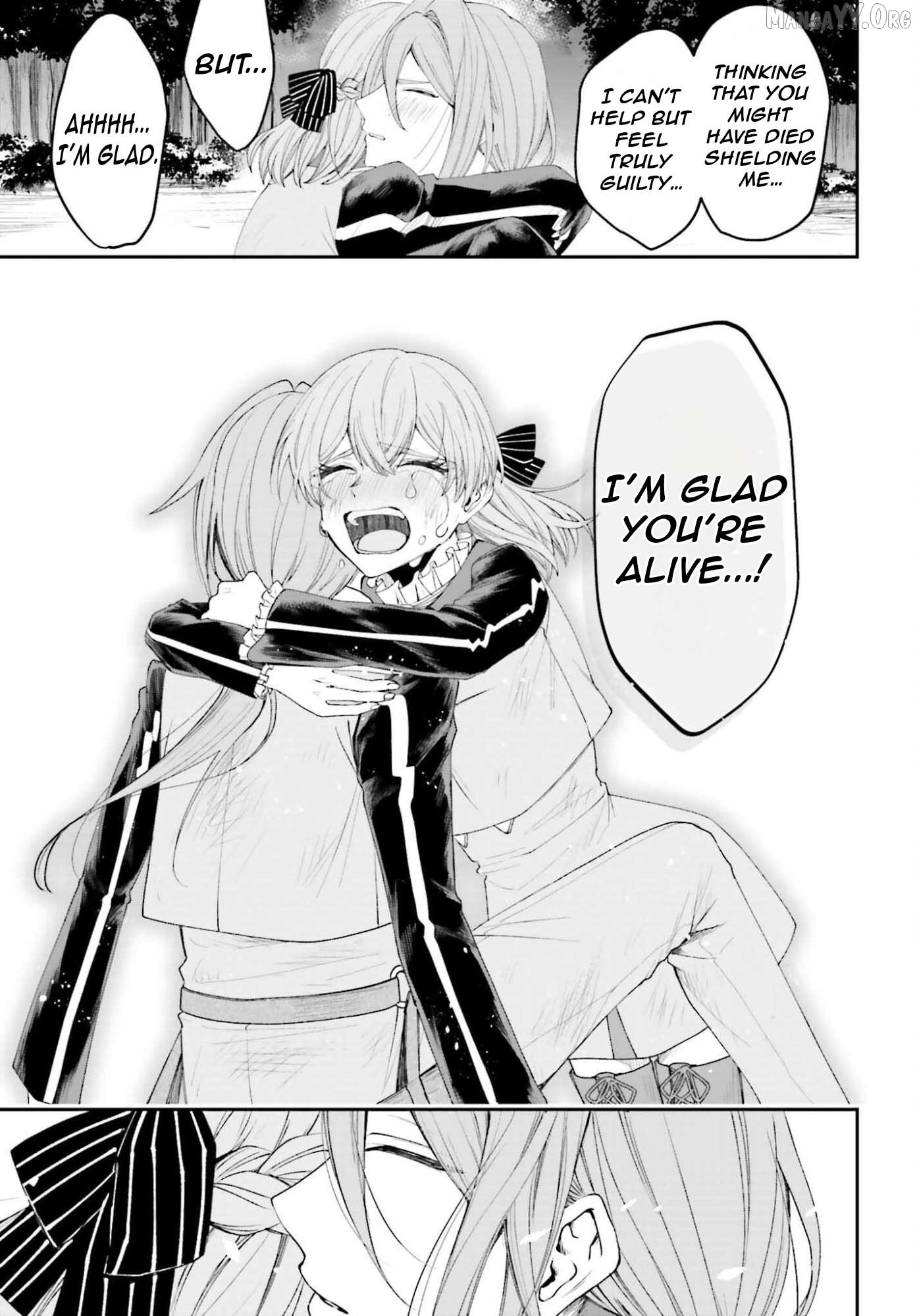 That Is Needed for a Villainous Aristocrat Chapter 21 - page 32