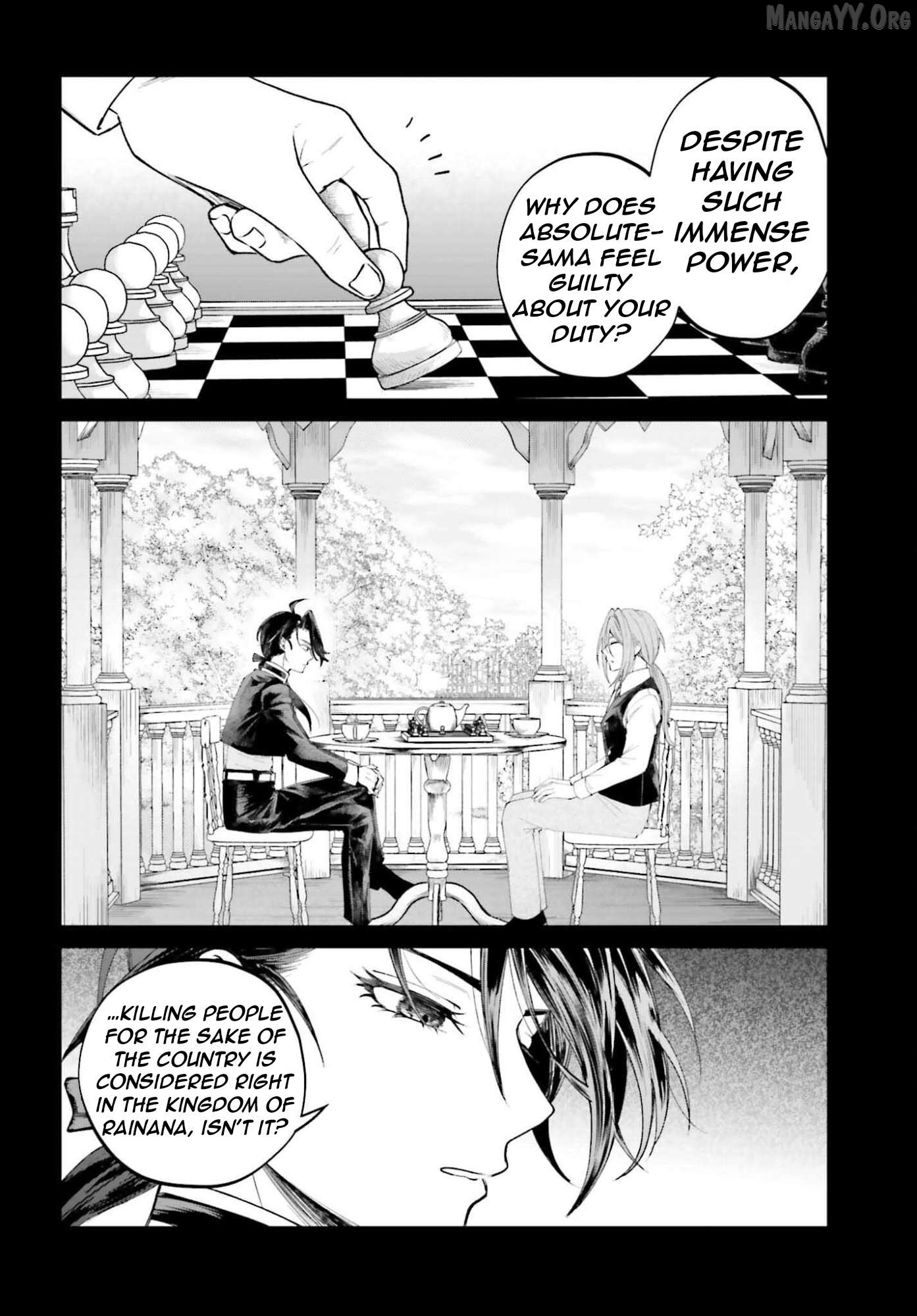 That Is Needed for a Villainous Aristocrat Chapter 21 - page 7